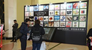 Luxe Pack Shanghai @ Shaghai Exhibition Centre